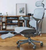 Ergohuman Elite 2 Legrest